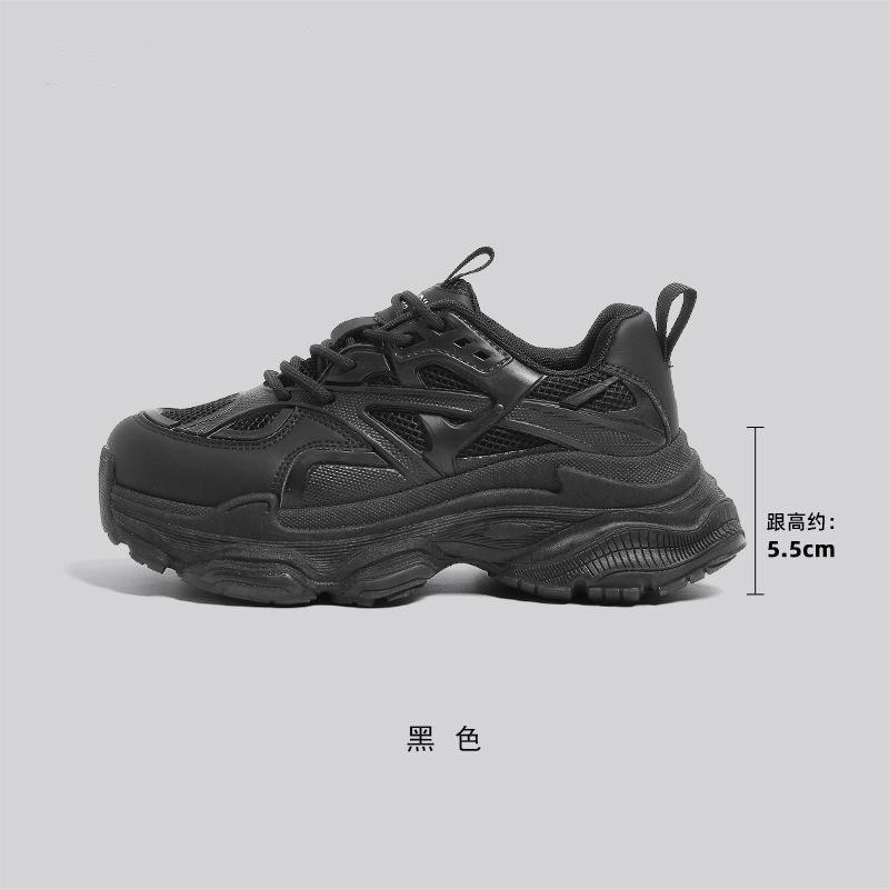 Черные кроссовки в стиле "dad shoes" с мягкой подошвой 22, новая осенняя коллекция, толстая подошва, увеличивающие рост, повседневные спортивные туфли