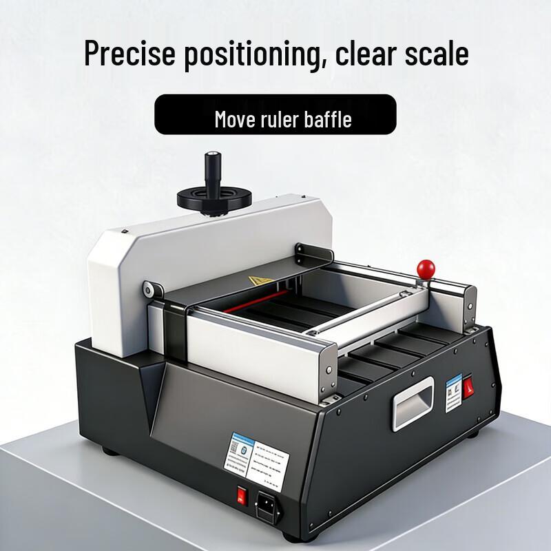 Electric Heavy-Duty Paper Cutter CN plug (adapter included)