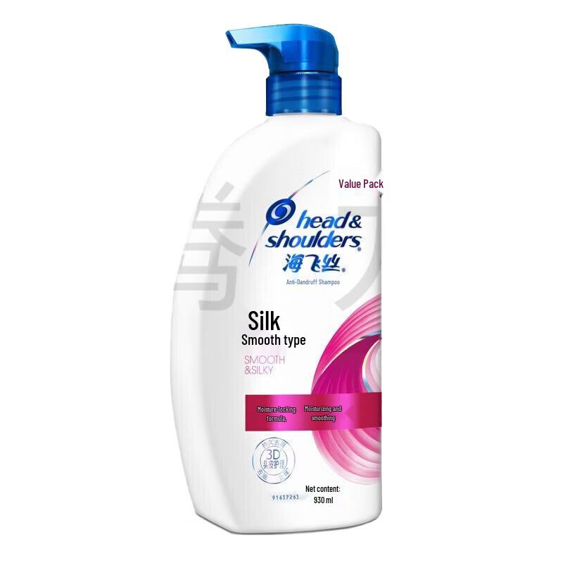 Head & Shoulders Anti-Dandruff Shampoo