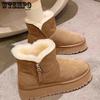 Snow Boots for Women Winter with Thick Velvet and Khaki Cotton Shoes Thick Sole Anti Slip and Warm Bread Shoes