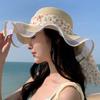Breathable Wide Brim Sun Hat Pearl Fisherman Sunshade Cap Vacation Lace Streamers Straw Hat  Travel