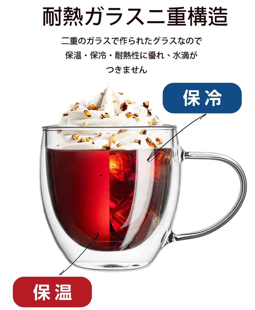 COLOCUP Carrock Двухслойное стекло, Двухстенное, Термостойкое, Чашка, Термоизоляция, Холодоизоляция, Стакан, с ручкой, Набор из 2 штук (250мл)