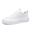 Fashion Sports Men's Shoes New Spring Casual Breathable Men's Versatile White Shoes Non-slip Trend Thick Baseplate Shoes