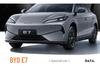 Чехол на сиденье автомобиля BYD e7 2026 года - Перфорированная кожа, Дышащий, Полное покрытие, Всесезонная подушка