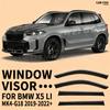 Для BMW X5 E53 E70 G05 Дефлекторы окон Автомобильные дождевики на окна Автомобильные декоративные аксессуары Легко установить