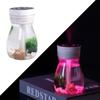 380 мл Портативный для Nano Electric Air Humidifier Air Diffuser с Lig