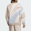 adidas Originals Sportswear Logo Интарсия Пуловер Вязаный свитер Мужские топы Светло-хаки IN0985