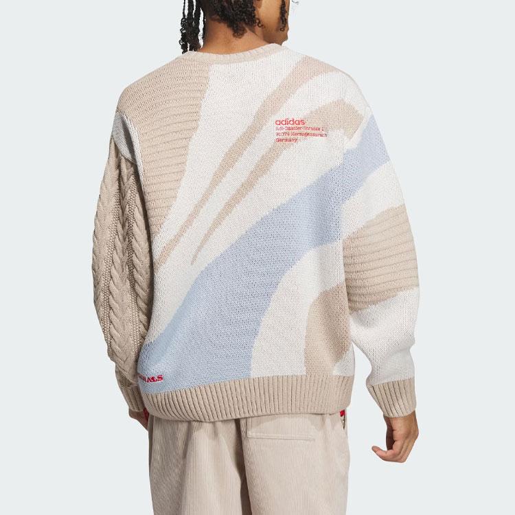 adidas Originals Sportswear Logo Интарсия Пуловер Вязаный свитер Мужские топы Светло-хаки IN0985