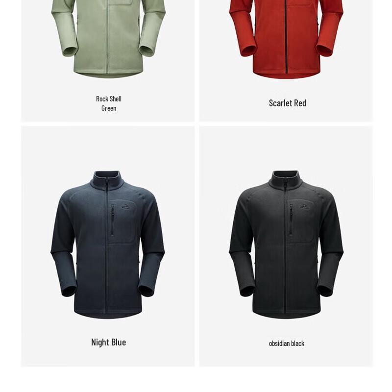 Мужская куртка-ветровка и подстежка Pelliot для активного отдыха