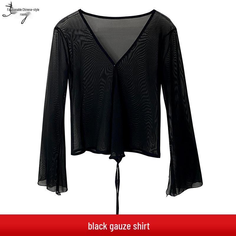 Костюм для китайского классического танца: Женский комплект из топа из сказочного газа и сетчатой юбки