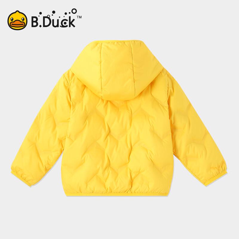 Легкая пуховая куртка B.Duck для детей