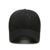 Breathable Mesh Baseball Cap Adjustable Trucker Hat Versatile Quick Drying Cap  Unisex