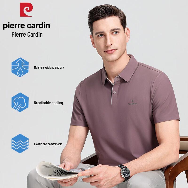 Pierre Cardin Cooling Antibacterial Men's Ice Silk Polo Shirt