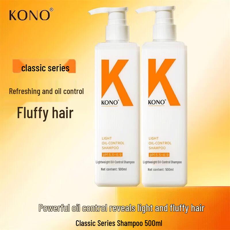 KONO Шампунь для контроля жирности