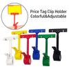 Adjustable Price Tag Clip Holder Colorful Product Label Rack Pop Card Base Stand  Supermarket