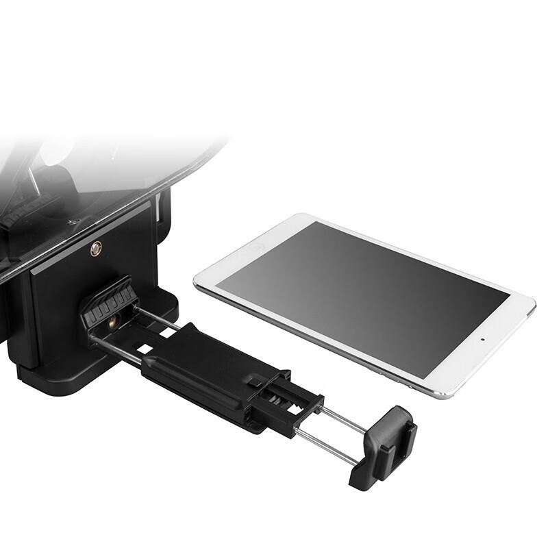 Bestview T3 Universal Teleprompter