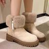 Fur Suede Women Snow Ankle Boots Platform Mid Heels Shoes Short Plush Cotton Casusl Shoes 2024 Trend Warm Winter Zapatillas Lady