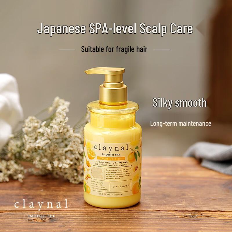 Pengpai Amino Acid Hair & Scalp Care Set