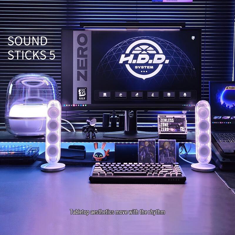 Harman Kardon SoundSticks 4 Bluetooth Speaker