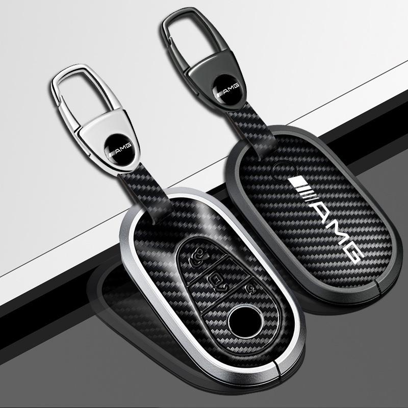 Zinc Alloy Car Remote Key Fob Case Cover Shell Keychain For Mercedes Benz W223 Class S300 S350 S450 S500 2020 2021 Accessories NI8