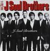 CD SANDAIME J SOUL BROTHERS   токутэн наси  J Soul BrothersD RZCD46781PROMO Япония ОбиЯпонский ПопРок Б/У