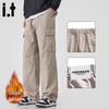 CHOCOOLATEit Men's Fleece-Lined Loose Straight-Leg Cargo Pants
