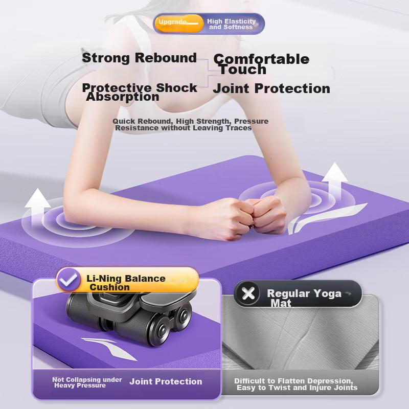Li-Ning Balance Cushion, Yoga Mat, Fitness Plank Support, Core Training Dumbbell Bench Press, Non-Slip Thickened Soft Foam Kneeling Pad
