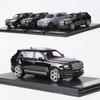 Маленькая корзина SCA 1:64 Литые Модели Автомобилей Rolls Royce Cullinan и Игрушечные Транспортные Средства Модель Автомобиля Модель в Масштабе Миниатюрные Модели Автомобилей Игрушки Для Детей