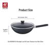 ZWILLING Titanium Stir-fry Wok 30cm