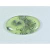 88Cts. Натуральный пренит овальный кабошон рассыпной драгоценный камень 26X46X07 мм B-92