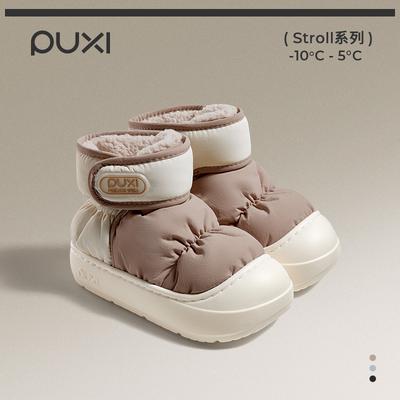 Простые и в западном стиле зимние ботинки на толстой подошве, водонепроницаемые, нескользящие, на бархатной подкладке и теплые, высокие хлопковые ботинки, зимние хлопковые ботинки