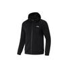 Li Ning Table Tennis Series Solid Color Hooded Zip-Up Casual Jacket Unisex Jackets Black AWDUA63-1