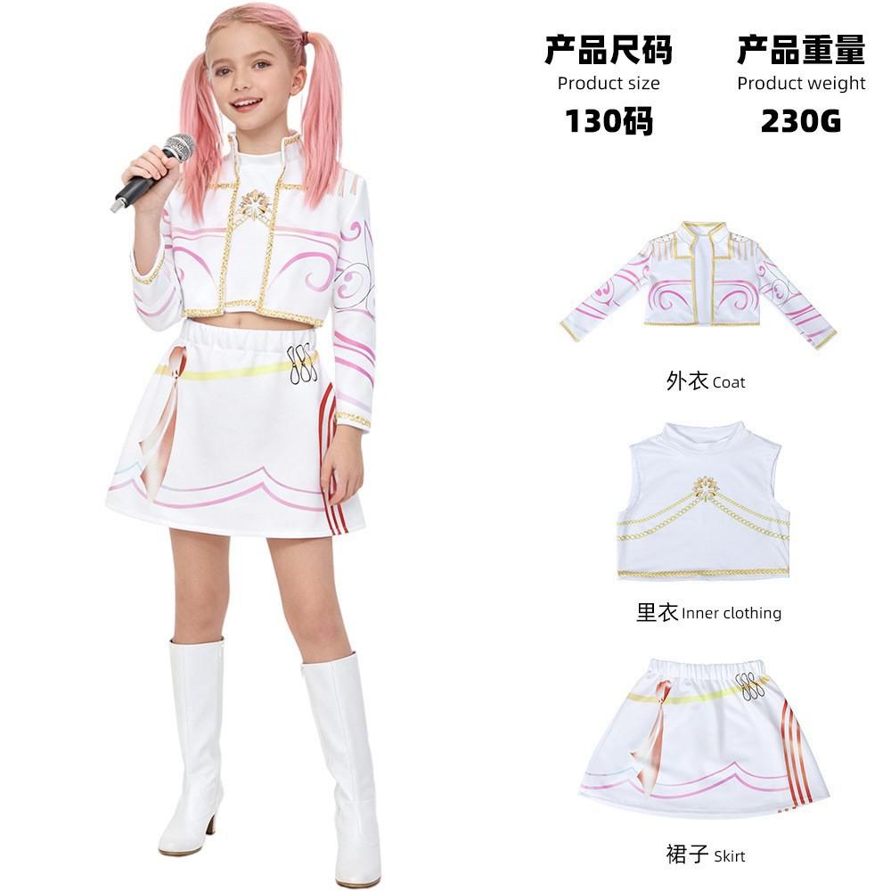 Костюм охотника на ведьм K-POP Корейская волна одежда суперзвезды Мира Руми Зои косплей детская одежда