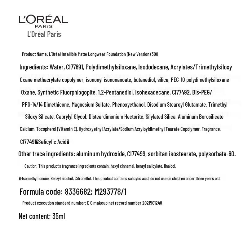 L'Oréal Oil-Control PRO Foundation