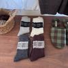 Retro Cross-patterned Wool Socks for Autumn and Winter Warmth, Color-blocked Mid-calf Socks, Double-needle Soft and Sticky Socks