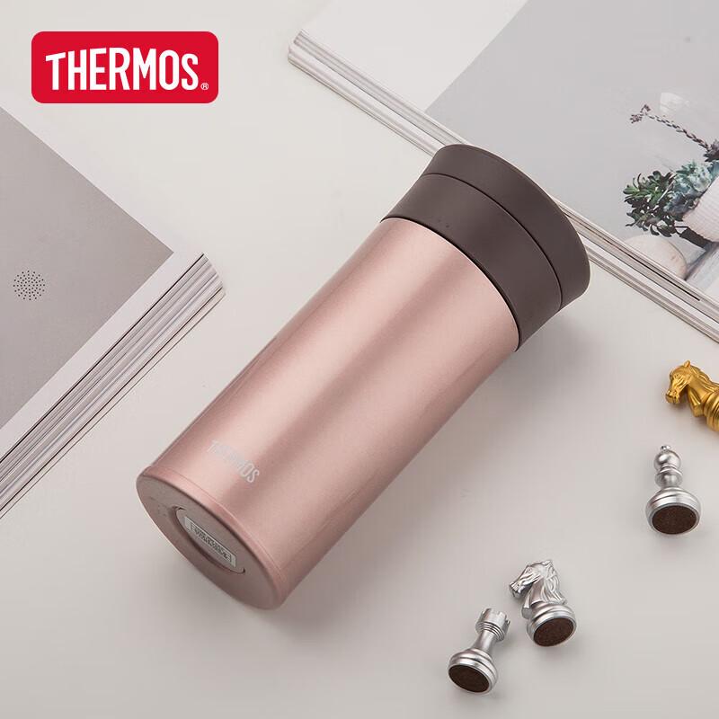 THERMOS TCMA-400 400ml Stainless Steel Insulated Bottle