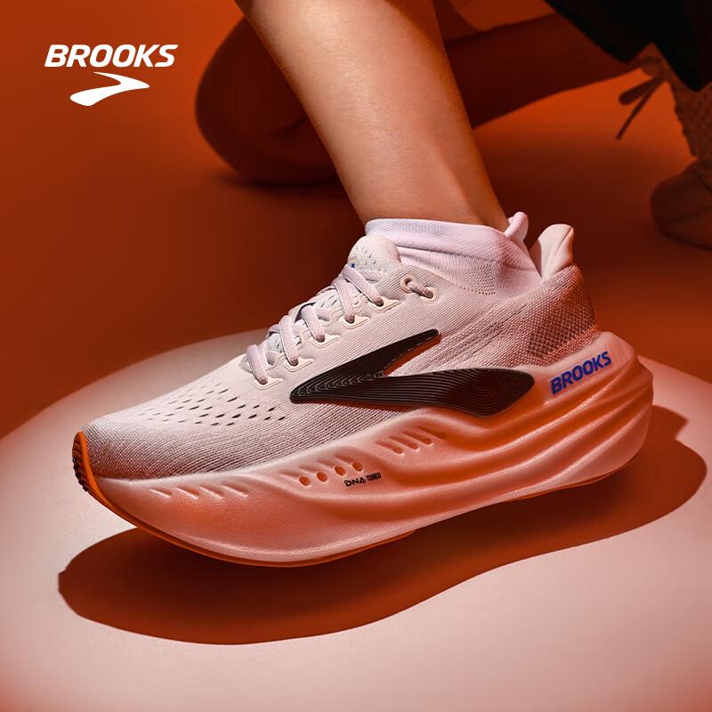 Женские кроссовки Brooks Glycerin с максимальной амортизацией для бега