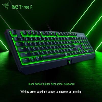 Механическая игровая клавиатура Razer BlackWidow Standard Edition