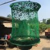 1/2/3/4Pcs Reusable Hanging Folding Home Farm Fly Trap Insect Catcher Cage Net