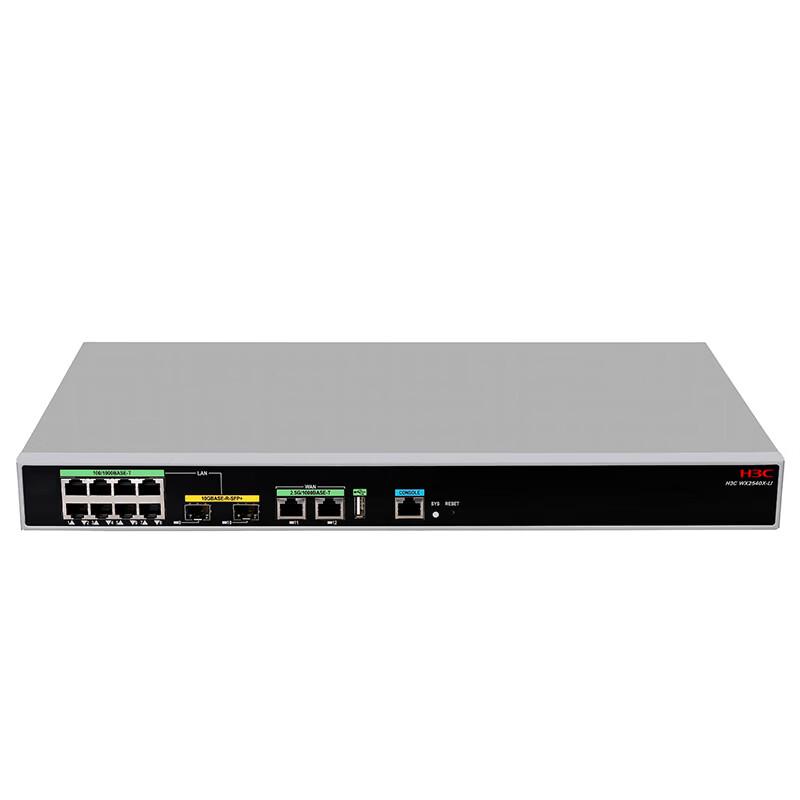 H3C WX2580X-LI Enterprise Wireless AC Controller