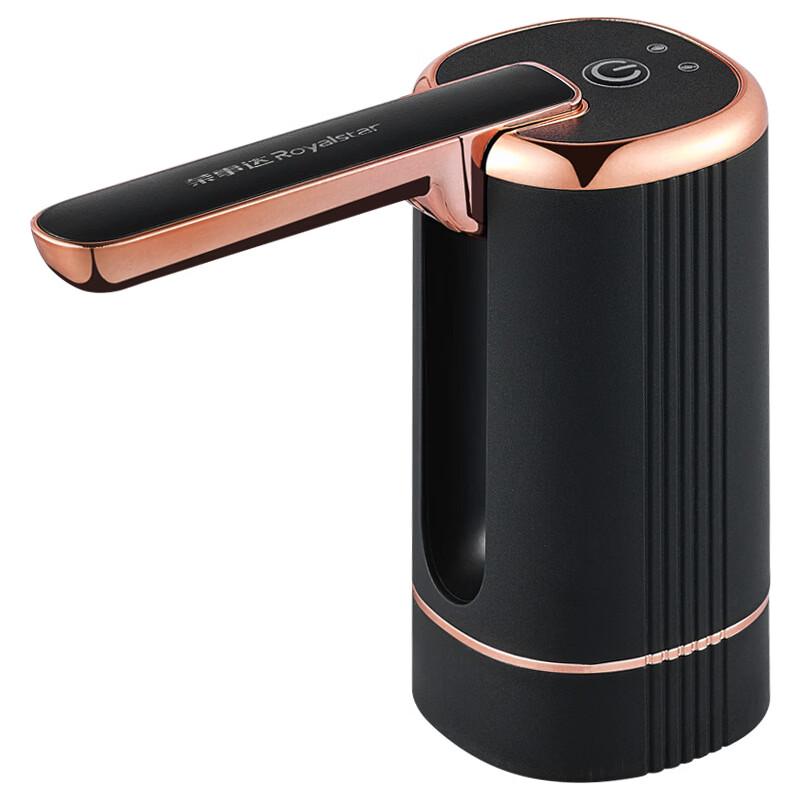 Ruhan Foldable Bottled Water Pump