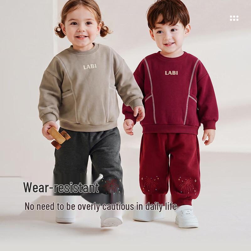 Labe Kids' Fleece-Lined Casual Warm Winter Joggers