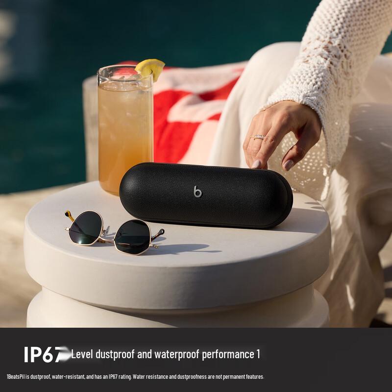 Портативная Bluetooth-колонка Beats Pill