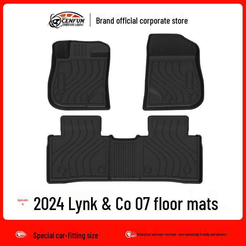 Lynk & Co 07 2024 TPE Коврик в багажник: Экологичный, без запаха, водонепроницаемый, износостойкий ковер Galaxy.