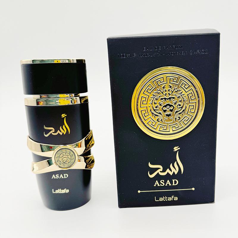 YARA Lattafa Pink Perfume for Women - Middle East Dubai Fragrance, Long-Lasting Eau de Parfum, 50ml