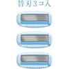 Schick Hydro Silk Salon Plus Replacement Blades with Skin White (3-pack) Guard, Women's Razor,