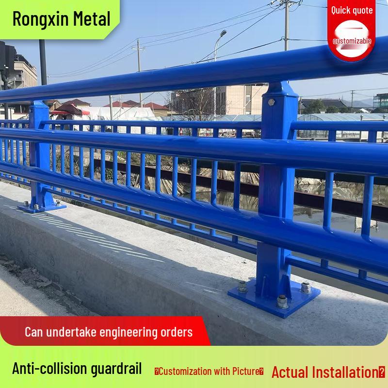 Q235 Bridge Anti-Collision Barrier for Landscape, Road, and River Protection