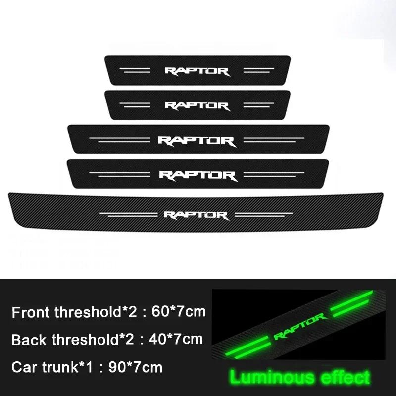 AJX1 Luminous Car Door Threshold Anti Kick Protector Stickers Anti Scratch Trunk Guard Strip For Ford Raptor Car Interior Accessories