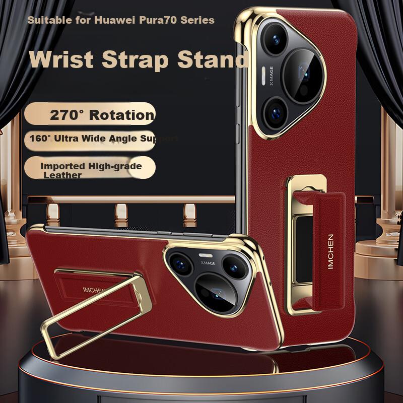 Wrist Strap Stand | Tech LeatherPhone Case for Huawei Pura70Ultra, Pura70Ultra Full Camera Protection, Ultra-Thin Shockproof - Red