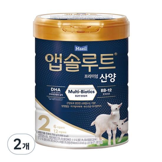 Absolut Premium Goat Powdered Milk, Stage 2, 750g, 2 Units